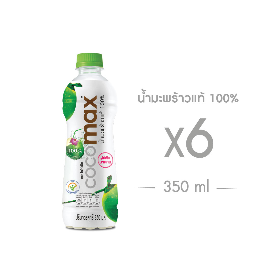 โคโค่แม็ก นํ้ามะพร้าวแท้ 100% [350 มล. x 6 ขวด] 